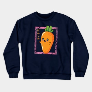 Kawaii Carrot Crewneck Sweatshirt